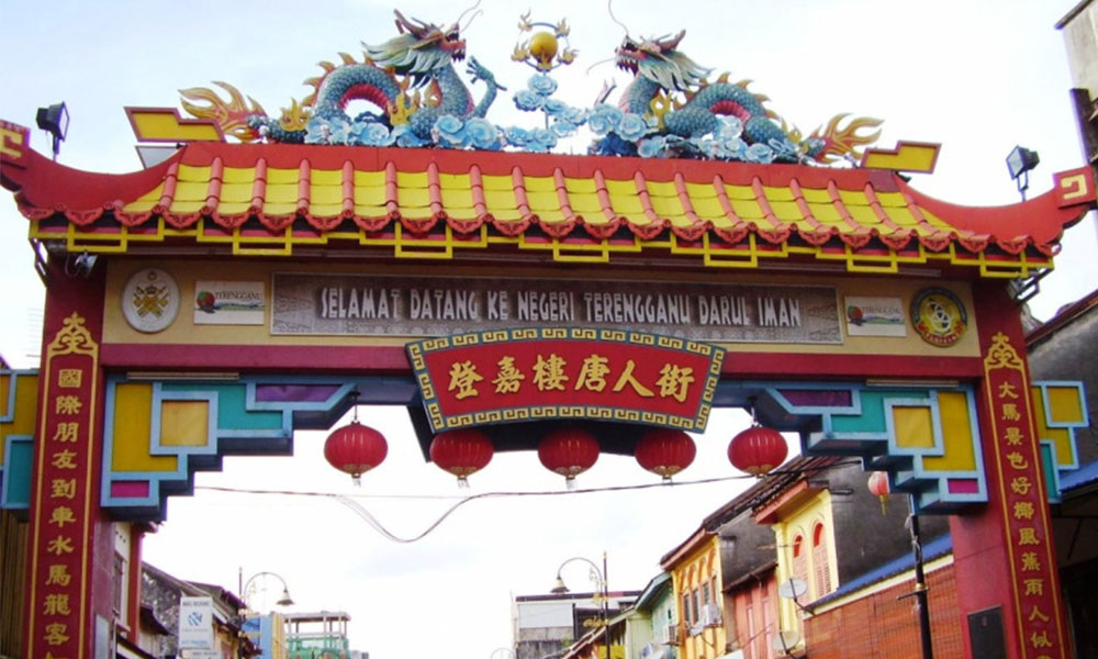 Chinatown Kuala Terengganu